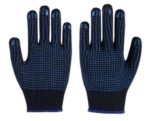 BLUE DOTTED GLOVES